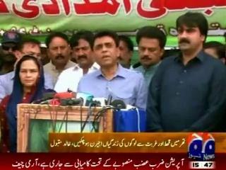 Sindh government responsible for the famine in Thar: Dr Khalid Maqbool