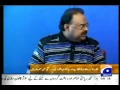 GEO NEWS - Security and integrity of Pakistan is under threat: Altaf Hussain