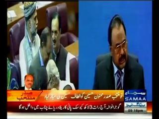 Altaf Hussain Felicitates Newly Elected President of Pakistan