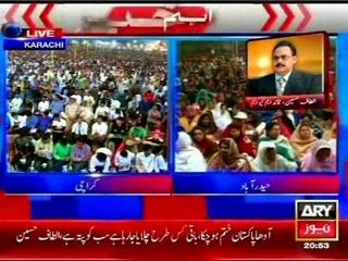 Quaid-e-Tehreek Altaf Hussain speech on 31st anniversary of ‪‎MQM‬ at Jinnah Ground