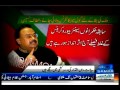 SAMAA NEWS - Security and integrity of Pakistan is under threat: Altaf Hussain 