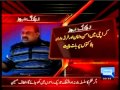 News Report - Elements Killing Shia People Are In Fact Conspiring To Kill Pakistan: Altaf Hussain