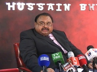I firmly deny the allegations against me: Altaf Hussain