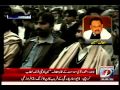 Live - Altaf Hussain speech in Lahore, announcing organizational setup of MQM Central Punjab 