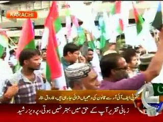 MQM protests over federal ministers remarks against Altaf Hussain