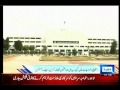DUNYA NEWS ABOUT SC CASE OF ELECTION USE AMOUNT CASE
