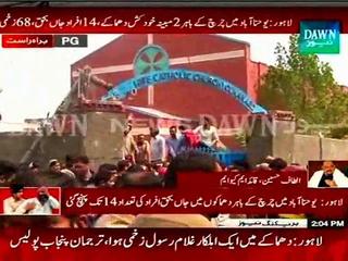 Altaf Hussain condemns Twin blasts near church in Youhanabad Lahore: Exclusive talk on DAWN (15 March 2015)