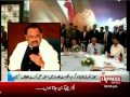 News Report - Mr Altaf Hussain addressing in Iftar Dinner in Jinnah Ground Azizabad