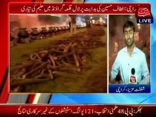 Ehtemam-E-Haleem at Lal Qila ground on establish Altaf Hussain university in Karachi & Hyderabad