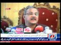 NEWS 1 - MQM rejects new tax on CNG (Live Press Conference) 