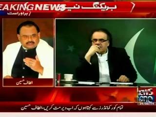 Part2: QET Altaf Hussain interview in NewsOne Program with Dr. Shahid Masood
