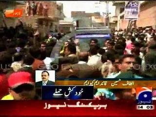 Altaf Hussain condemns Twin blasts near church in Youhanabad Lahore: Exclusive talk on GEO (15 March 2015)
