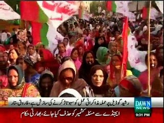 MQM protest at press club against unannounced ban on Altaf Hussain’s speeches