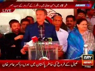 MQM candidate for Mayor Waseem Akhtar invites PTI, JI, PPP to work together for Karachi