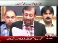 News Press Conference: MQM Breaks Alliance With The PPP 