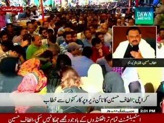 Part-2: Altaf Hussain address at Ninezero Karachi (10 Dec 2014)