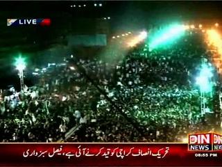 Haider Abbas Rizvi speech at election gathering in Liaquatabad Karachi