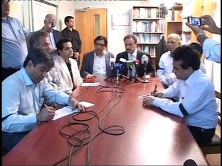 Former Interior Minister Rehman Malik visited MQM Secretariat London and xpress condolences to MQM RC on killing of MNA Tahira Asif