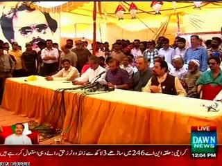 MQM demands extension in polling time