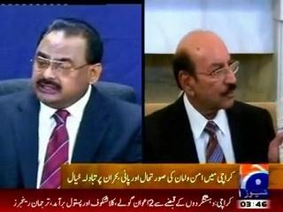 Altaf Hussain Talks To CM Sindh