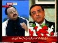 All Channel News - Telephonic conversation between Altaf Hussain and President Asif Zardari