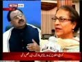 Altaf Hussain telephonic conversation with noted human rights activist Asma Jahangir