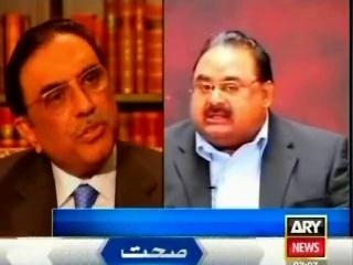 Altaf Hussain, Asif Ali Zardari discuss senate polls & future political scenario