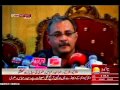 DIN NEWS - MQM rejects new tax on CNG (Live Press Conference) 