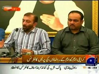 Sindh Govt responsible for Karachi water crisis: MQM