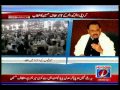 Live Speech - Mr Altaf Hussain addressing public in Iftar Dinner in Jinnah Ground Azizabad