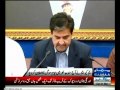 MQM ANNOUNCED MOURNING DAY ON 31 MARCH 2012 - SAMAA NEWS