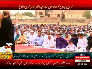 MQM Leaders in Karachi Offers Eid Prayer in Jinnah Ground