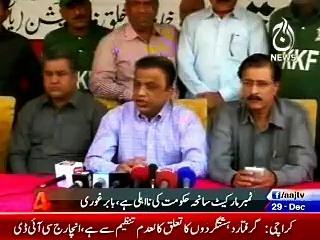 Senator Babar Ghauri media talk on Fire incident in Timber Market in Old Haji Camp Karachi