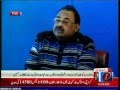 KARACHI SHOULD BE DELIVERED FROM CRIMINALS INVOLVED IN EXTORTION & KIDNAPPING FOR RANSOM: ALTAF HUSSAIN