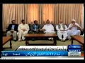 SAMAA NEWS - MQM MEETT PML Q & J I NEWS - 24/07/2012