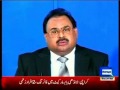 Altaf Hussain appeal to help Abbas Town Bomb Blasts Affectees 