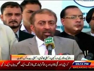 MQM's Parliamentarians stage protest inside & outside of the National Assembly against atrocities in Karachi