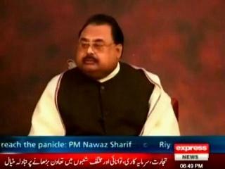 Altaf Hussain expressed grief over the killing of MQM’s Legal Aid Committee member Ali Hasnain Bukhari