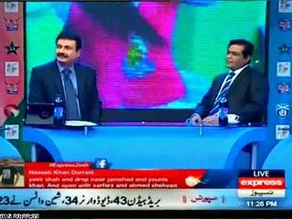 Random Clips: Rashid Latif said his leader teaches him to stand with the right