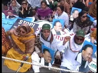 Part 1: Labour Division Protest outside Karachi Press Club: Address of MQM Quaid Altaf Hussain