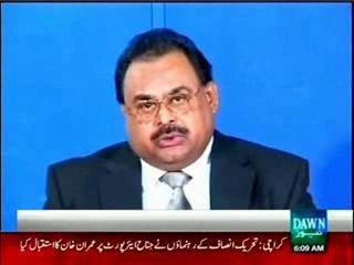 Enemies of MQM want to eliminate the movement. Altaf Hussain