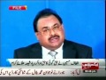 NOTED SHIA ULEMA THANK ALTAF HUSSAIN FOR RAISING A BOLD VOICE AGAINST KILLINGS OF SHIA PEOPLE