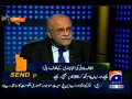 Mr. Altaf Hussain address a seminar 'LOVE OF PROPHET (S.A.W) & OUR Behaviour’ appreciated by Famous Political Analyst Najam Sethi