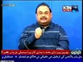QUAID-I-AZAM DID NOT WANT PAKISTAN TO BE A THEOCRATIC STATE: ALTAF HUSSAIN