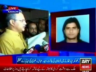 Haider Abbas Rizvi MQM condemn extra judicial killing of ‪MQM‬ worker Faraz Alam in police custody