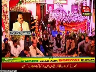 Altaf Hussain address to Newly-elected Senators, office barriers & workers at Ninezero