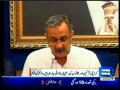 Press Conference: MQM Voices Concern Over Killing Of Three More Workers 