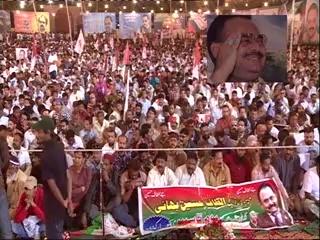 Part1: Altaf Hussain speech on the 27th Convention of MQM Labor Division