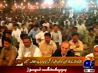 Our life & death Is tied with this land. we will not migrate again: Altaf Hussain
