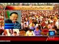 Live - Mr. Altaf Hussain addressing on the launch of Naqeeb-e-Inqalab (Dawn News) 